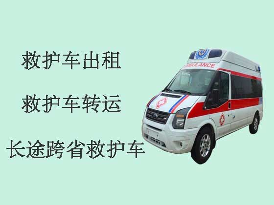 上海救护车出租电话|120救护车租车
